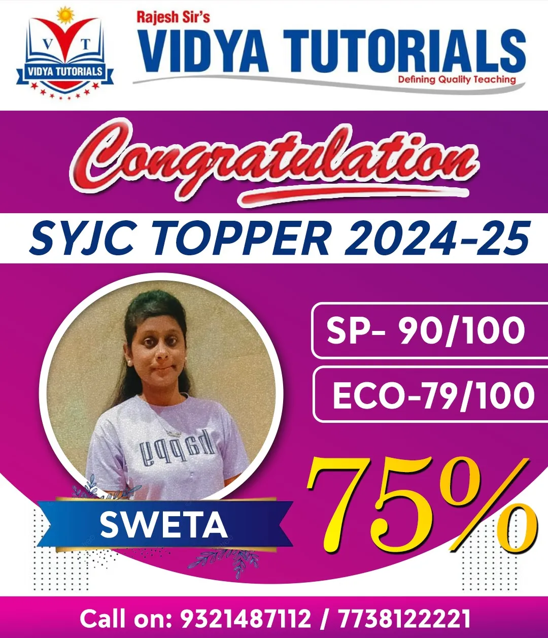 Vidya Tutorials