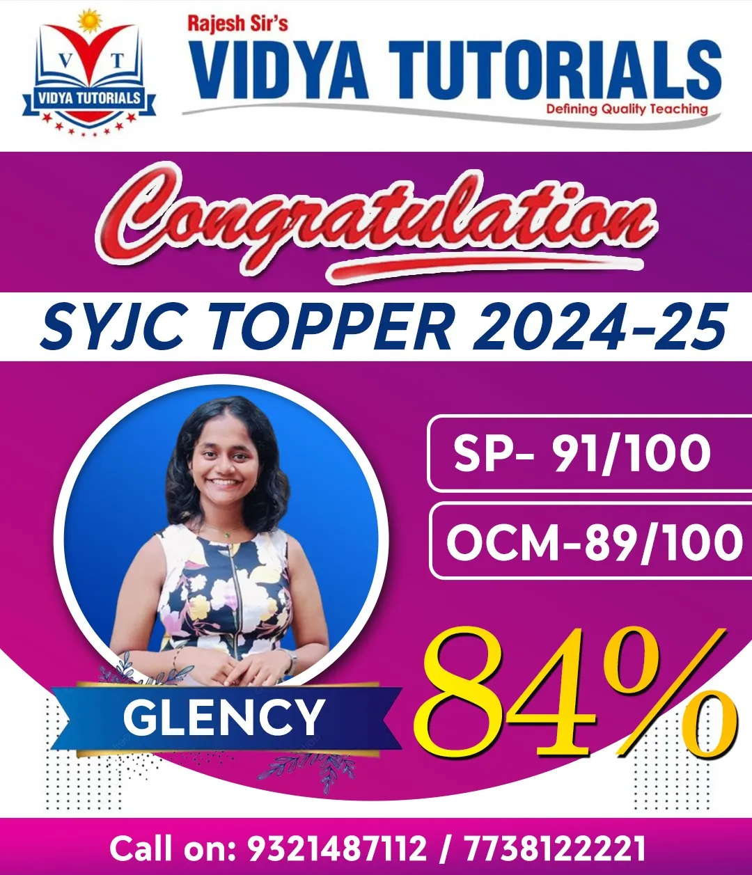 Vidya Tutorials