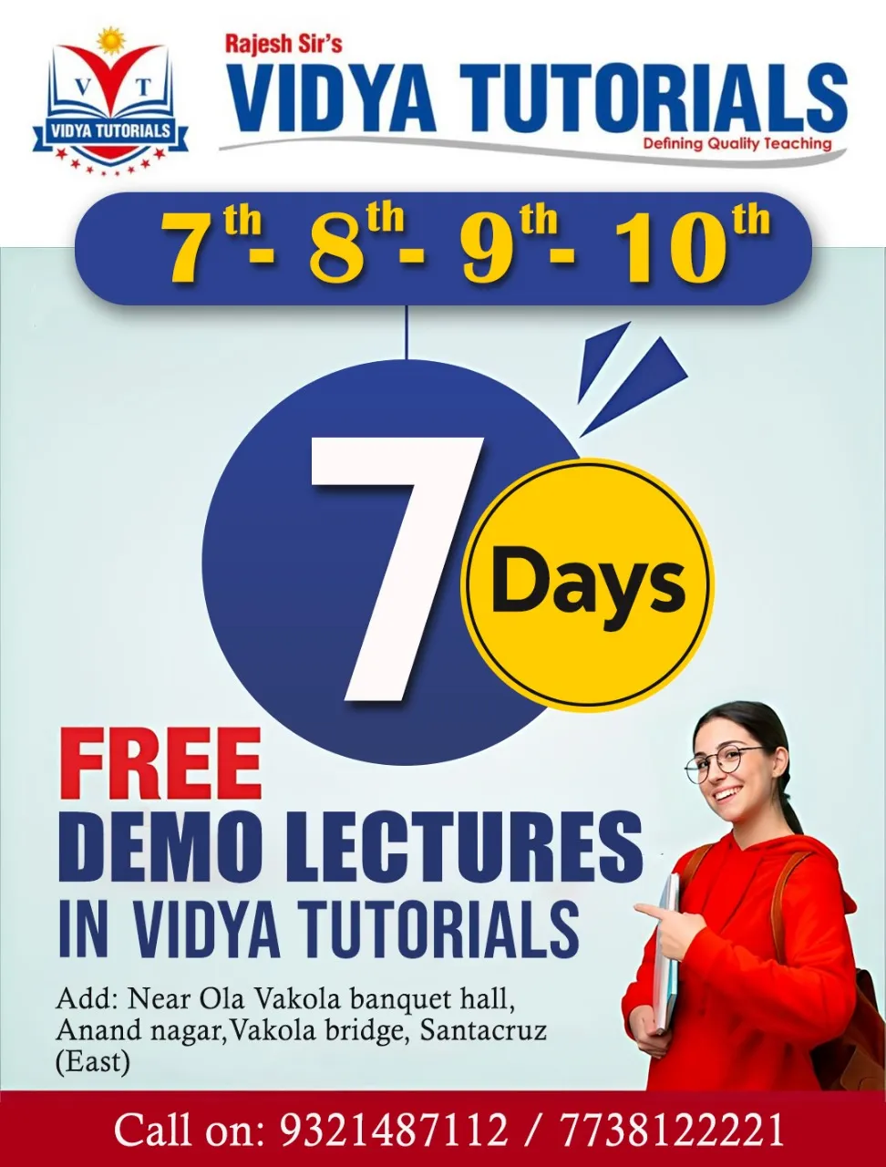 Vidya Tutorials